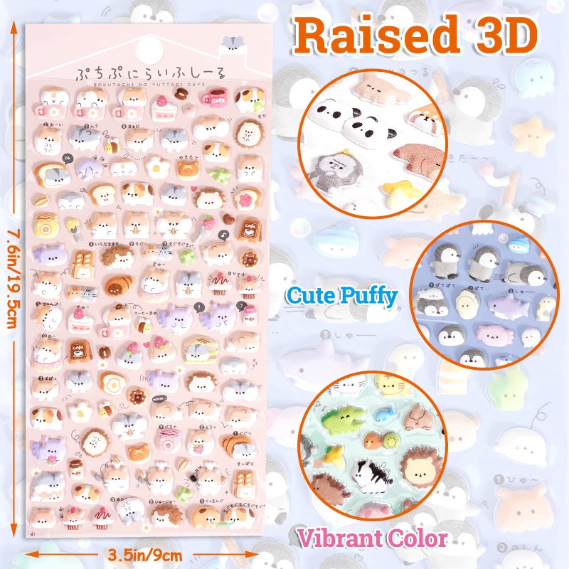 Jactales 600+ Cute Mini Puffy Stickers-Small 3D Tiny Micro Bulk Sticker Set for Kids Girls Adults-Includes Kawaii Japanese Cartoon Ghost Animal Cat Dog Penguin Birds for Phone Case-Removable-6 Sheets - Image 2